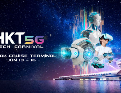 20190521ppt-HKT-Tech-Carnival_p001
